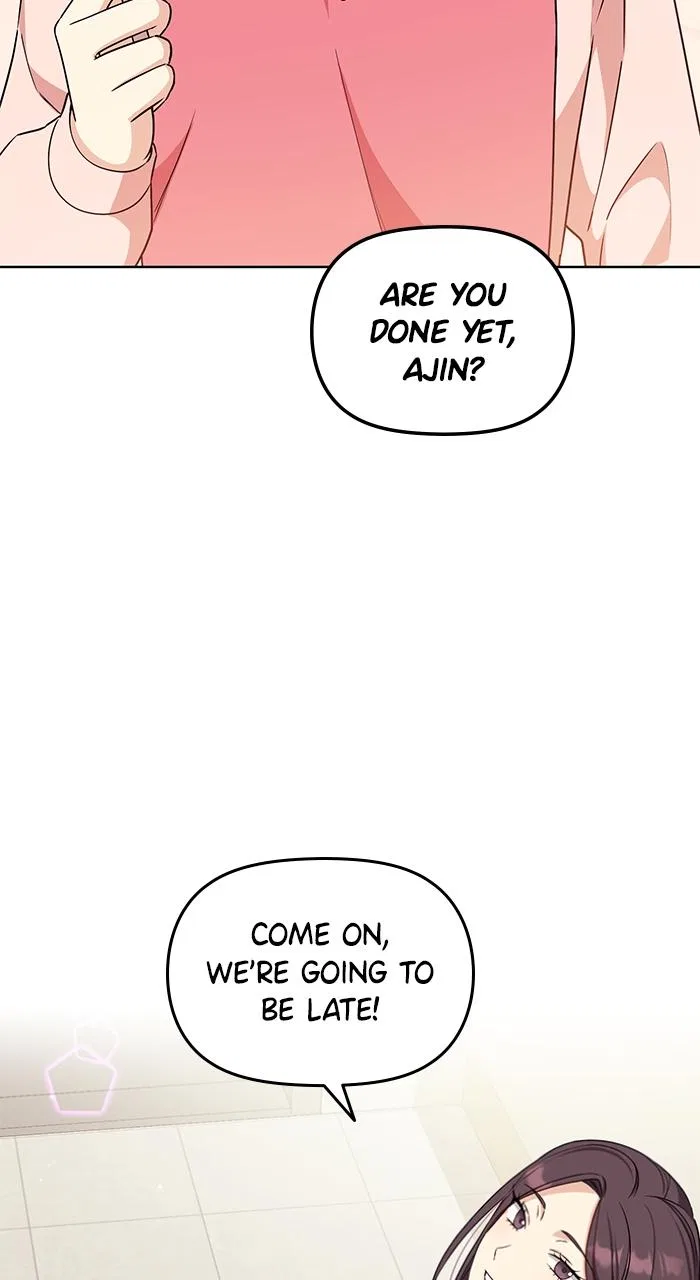 Ugly Duckling Complex Chapter 1 – Page 6