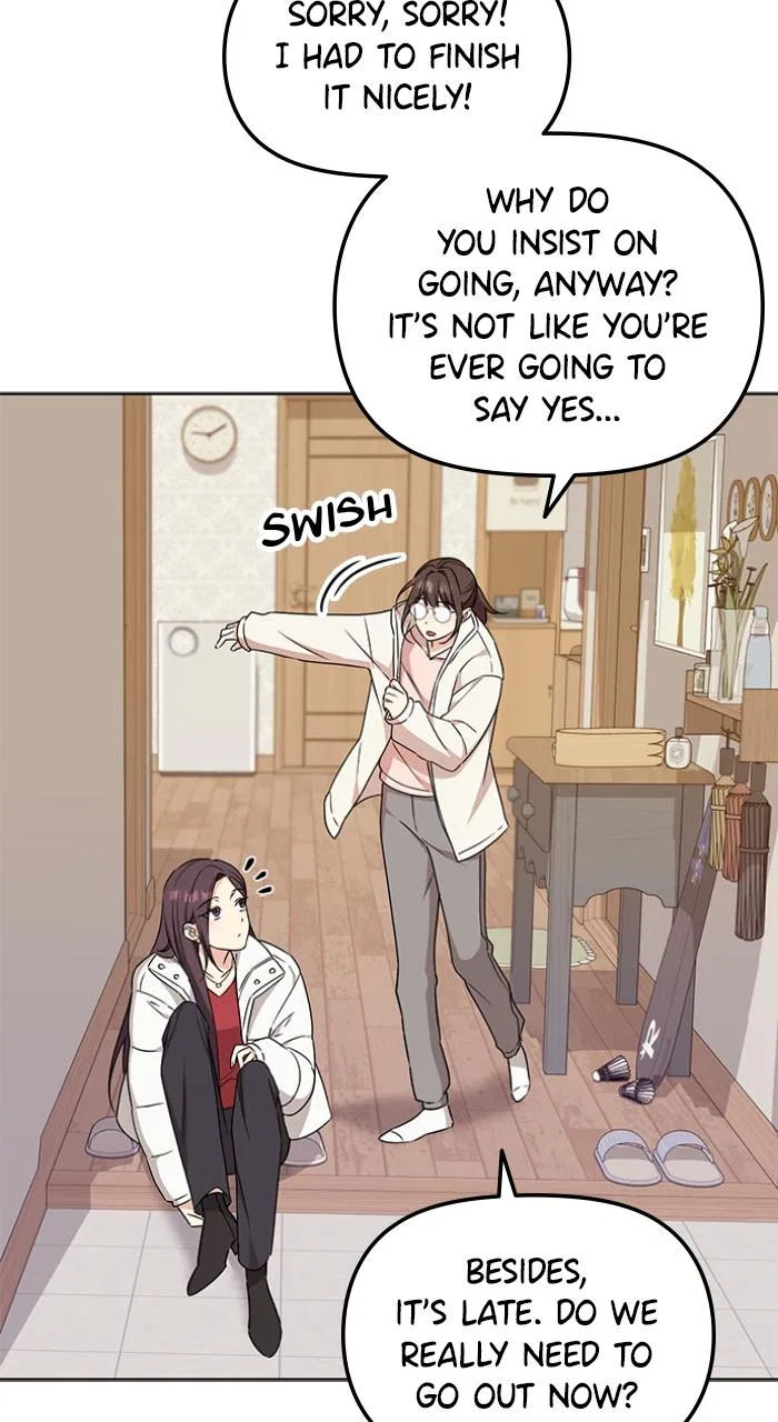 Ugly Duckling Complex Chapter 1 – Page 8