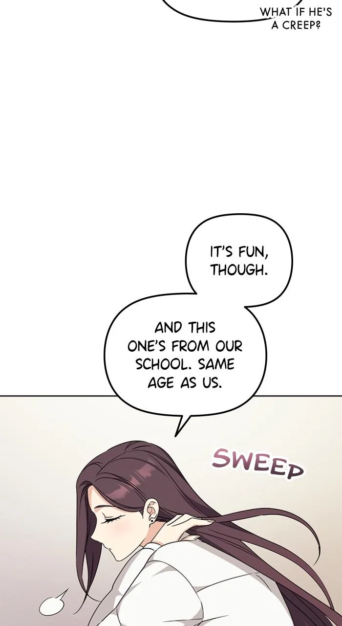 Ugly Duckling Complex Chapter 1 – Page 9