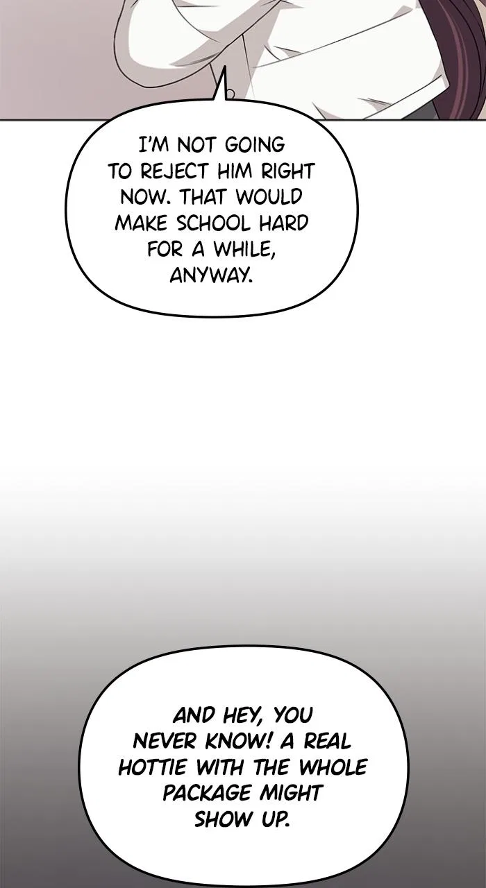 Ugly Duckling Complex Chapter 1 – Page 10