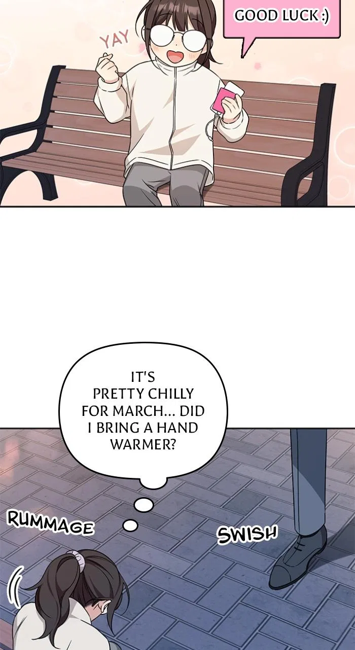 Ugly Duckling Complex Chapter 1 – Page 16