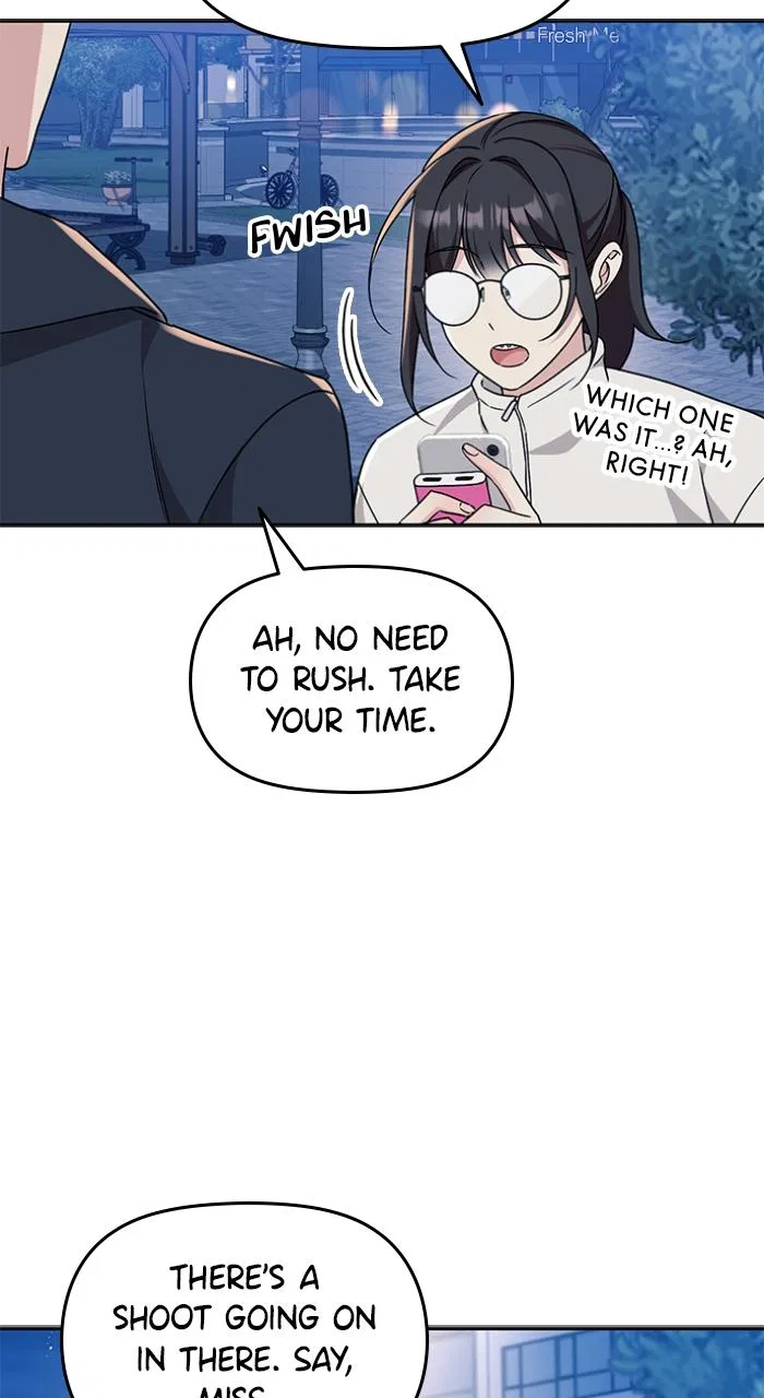 Ugly Duckling Complex Chapter 1 – Page 19