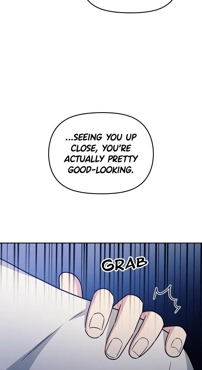 Ugly Duckling Complex Chapter 1 – Page 21