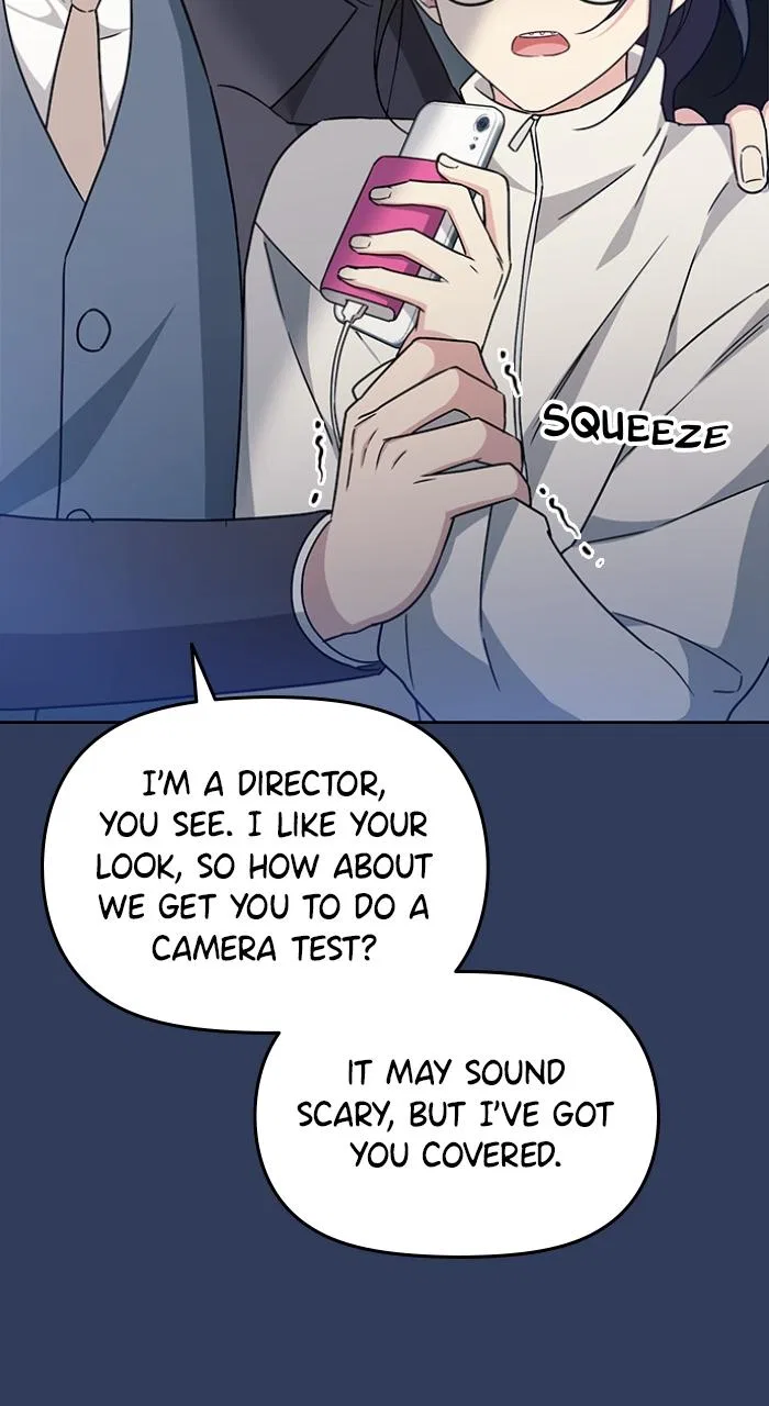Ugly Duckling Complex Chapter 1 – Page 23