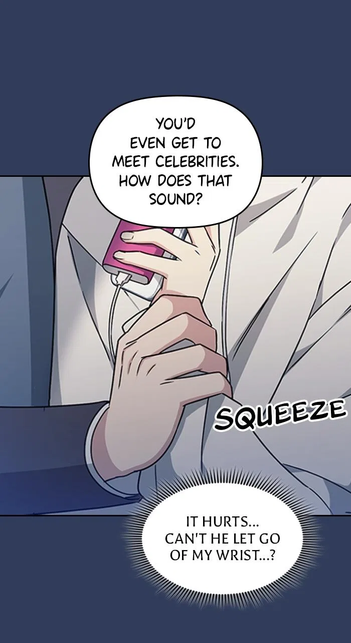 Ugly Duckling Complex Chapter 1 – Page 24