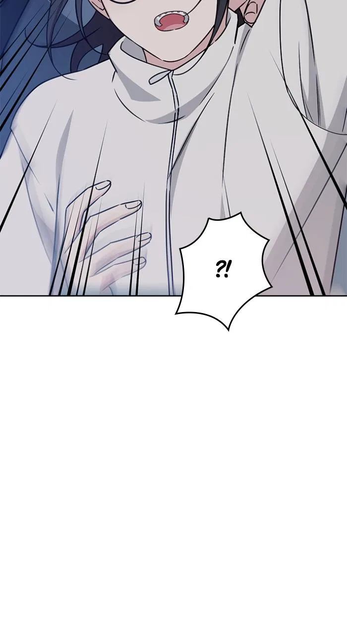 Ugly Duckling Complex Chapter 1 – Page 29