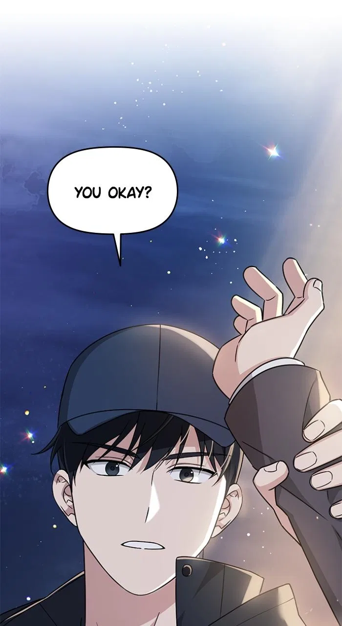 Ugly Duckling Complex Chapter 1 – Page 32