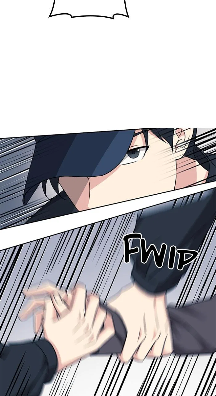 Ugly Duckling Complex Chapter 1 – Page 35