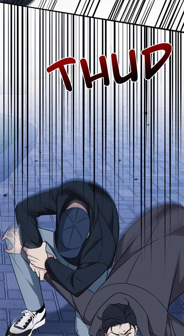 Ugly Duckling Complex Chapter 1 – Page 36