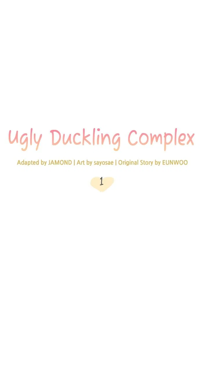 Ugly Duckling Complex Chapter 1 – Page 38
