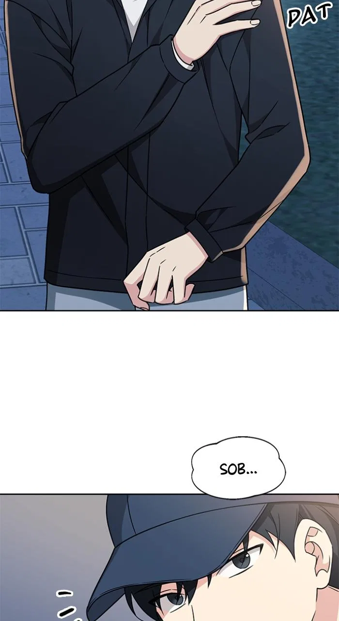 Ugly Duckling Complex Chapter 1 – Page 41