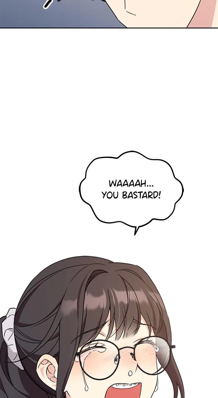 Ugly Duckling Complex Chapter 1 – Page 42