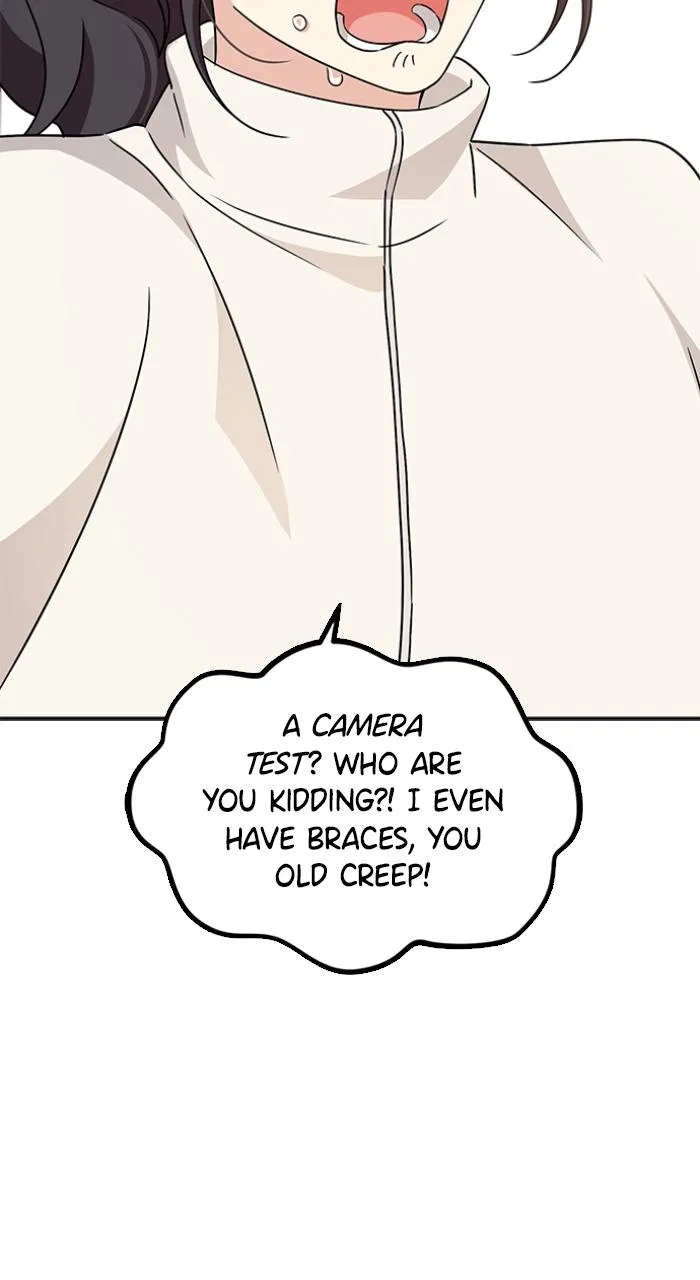 Ugly Duckling Complex Chapter 1 – Page 43