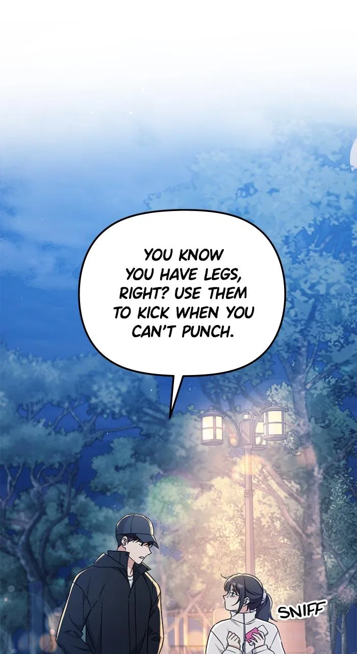 Ugly Duckling Complex Chapter 1 – Page 44