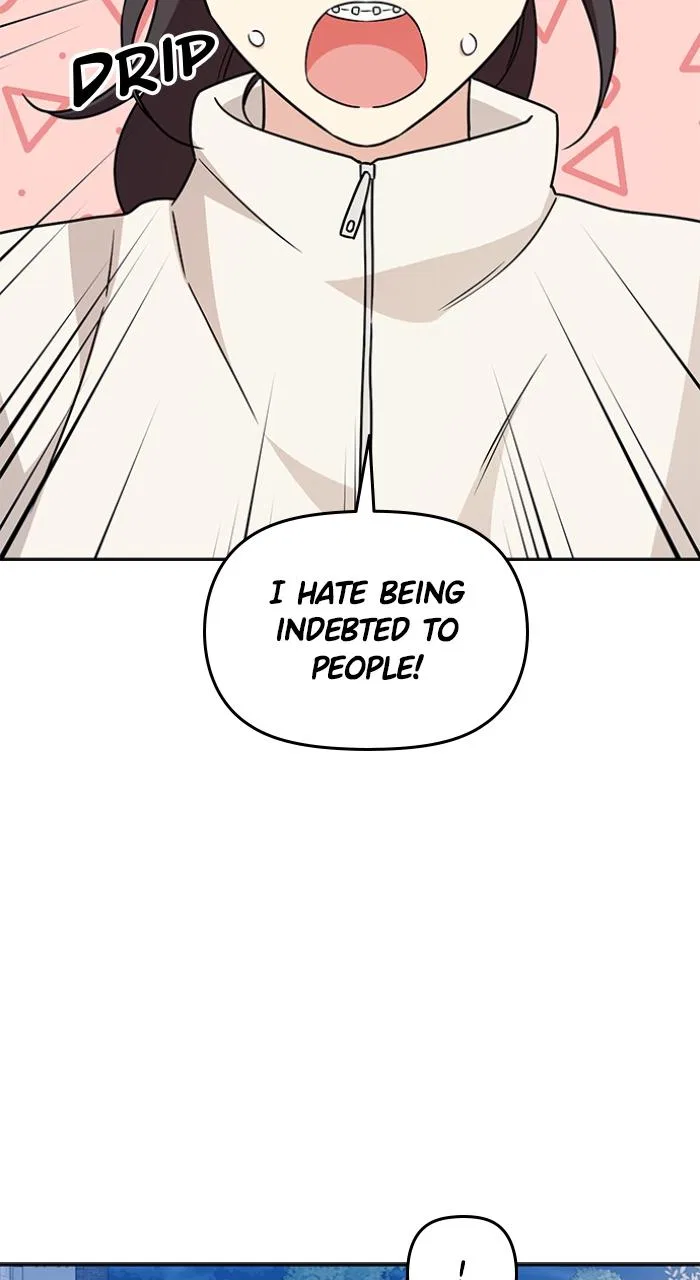 Ugly Duckling Complex Chapter 1 – Page 51