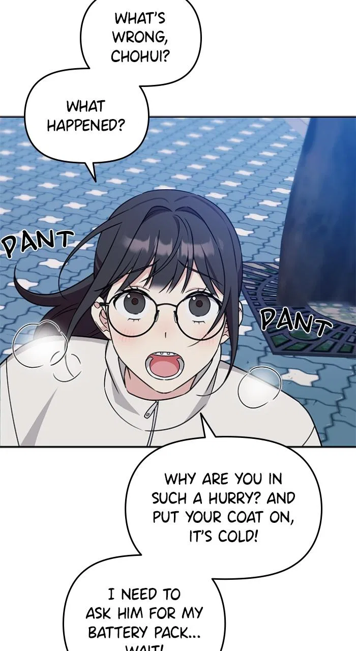 Ugly Duckling Complex Chapter 1 – Page 69