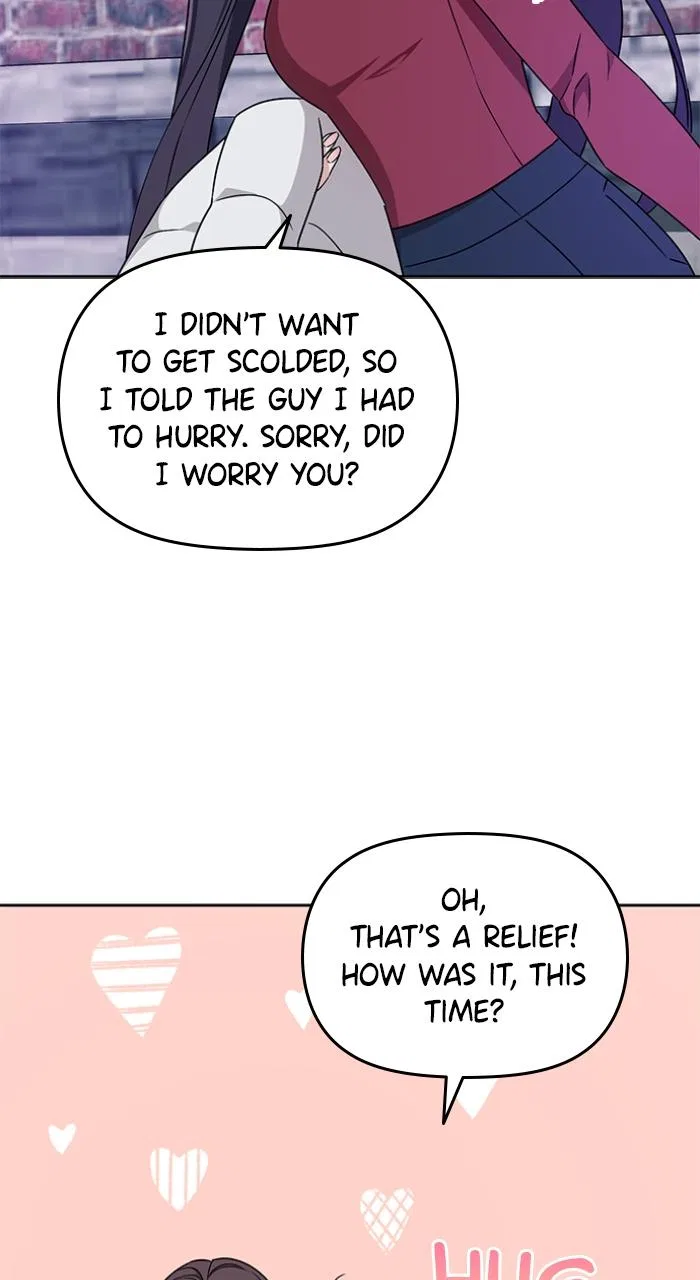 Ugly Duckling Complex Chapter 1 – Page 71