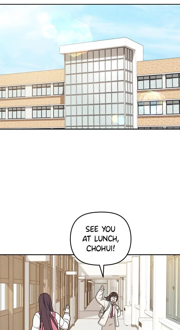 Ugly Duckling Complex Chapter 1 – Page 73