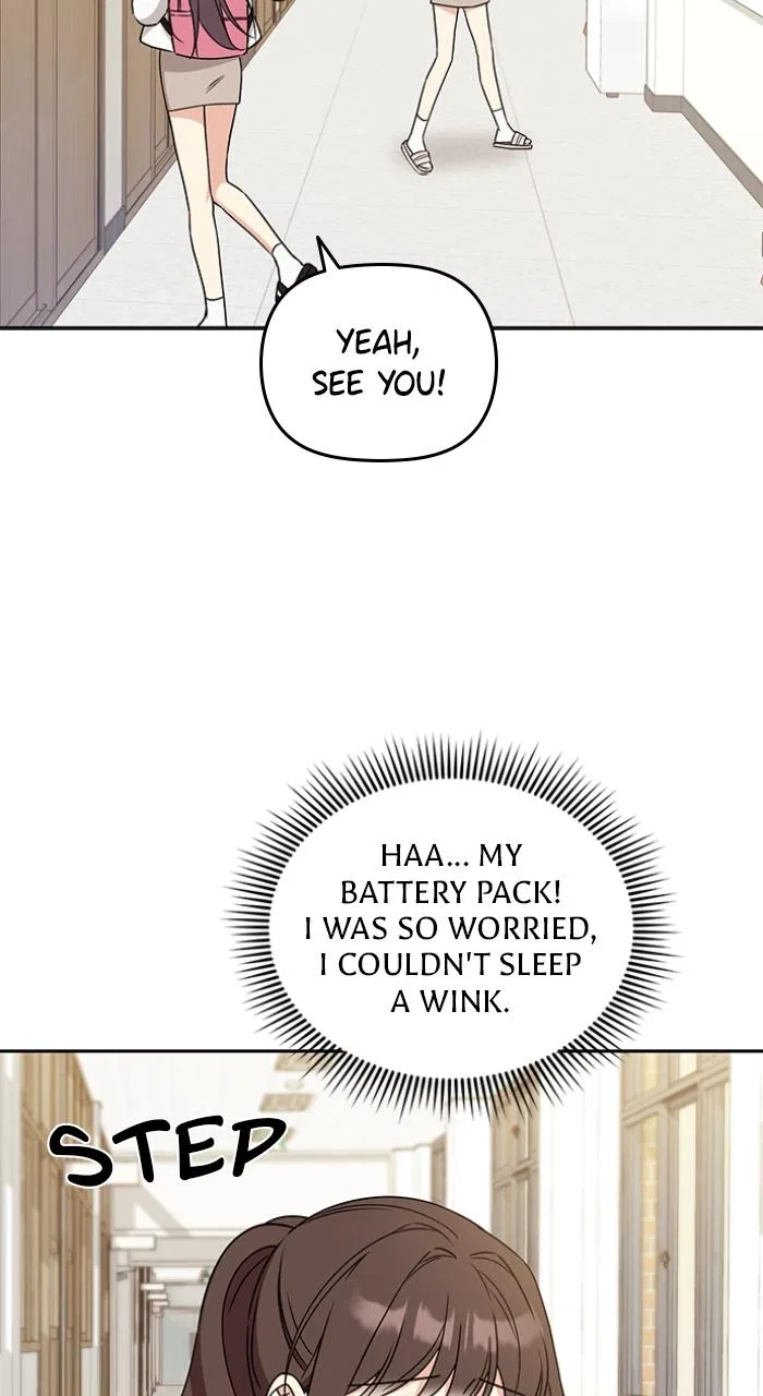 Ugly Duckling Complex Chapter 1 – Page 74