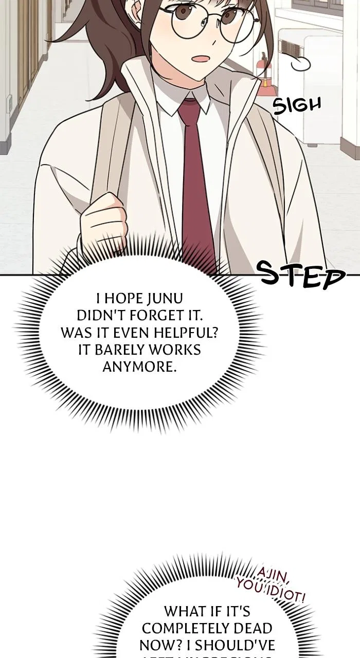 Ugly Duckling Complex Chapter 1 – Page 75
