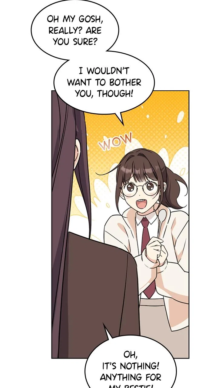 Ugly Duckling Complex Chapter 1 – Page 95