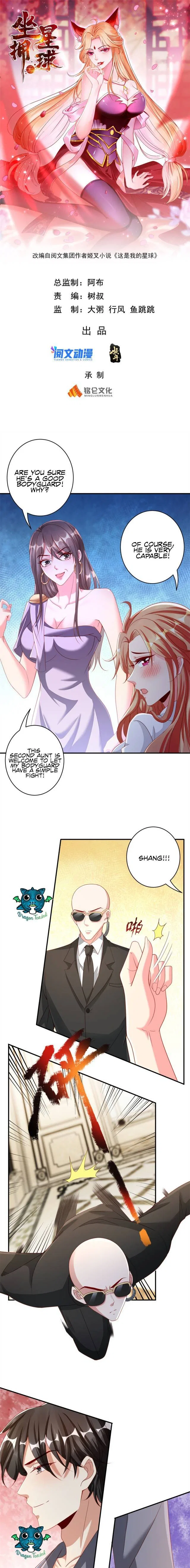 To possess the Heavenly Body Chapter 5 – Page 3