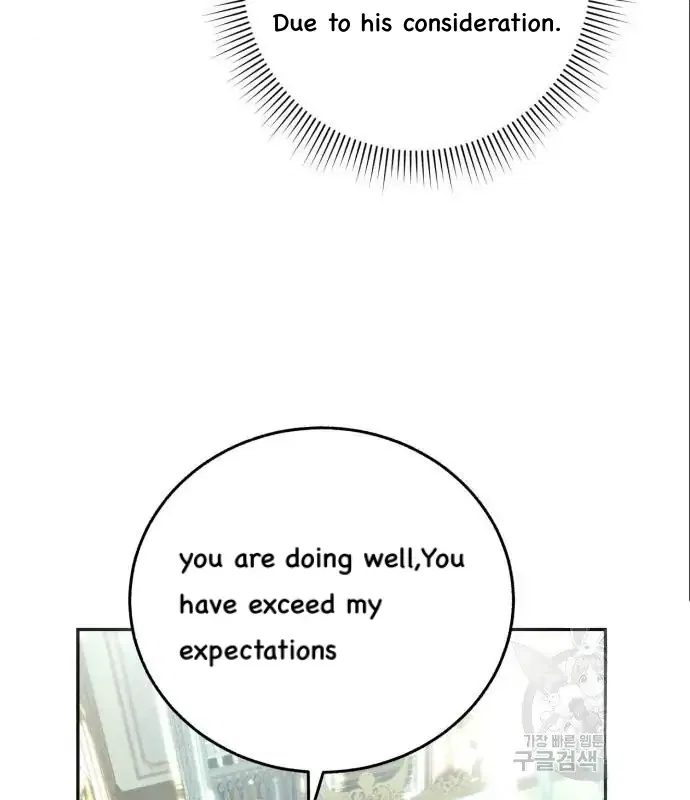 Rosalyn Bogarte Chapter 6 – Page 4
