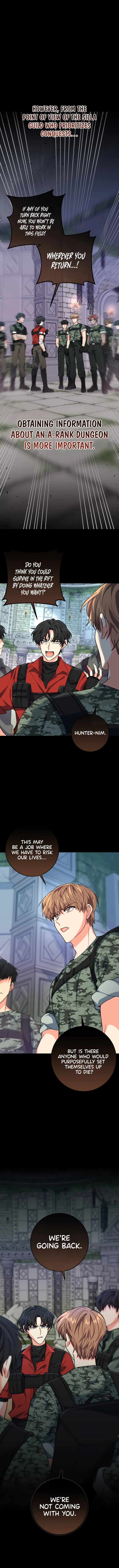 My Brothers, the ProtagonistsMy Brothers, the Protagonists Chapter 5 – Page 6
