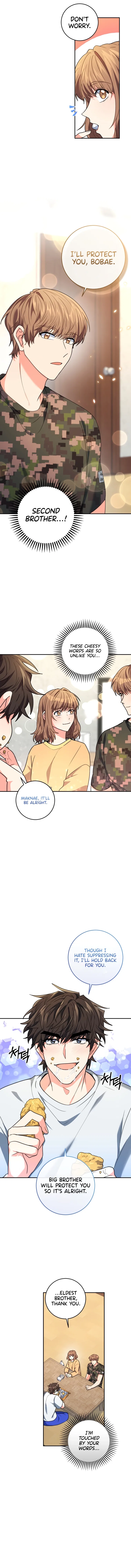 My Brothers, the ProtagonistsMy Brothers, the Protagonists Chapter 5 – Page 9