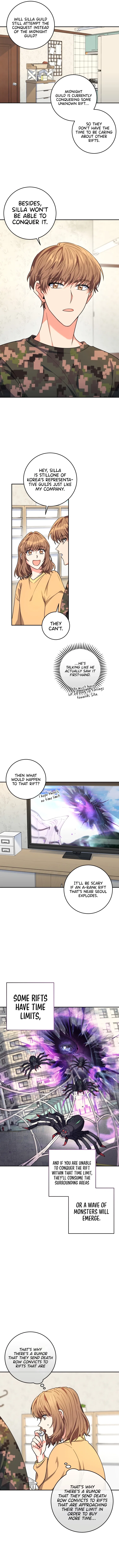 My Brothers, the ProtagonistsMy Brothers, the Protagonists Chapter 4 – Page 8