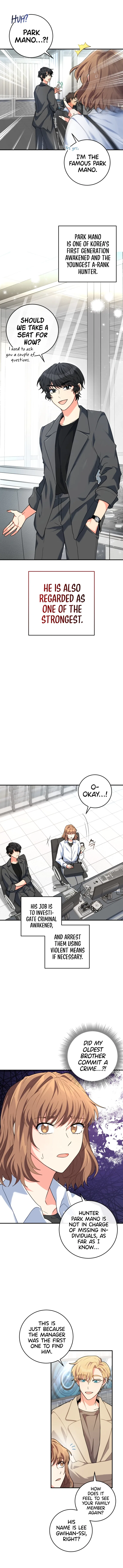 My Brothers, the ProtagonistsMy Brothers, the Protagonists Chapter 3 – Page 2