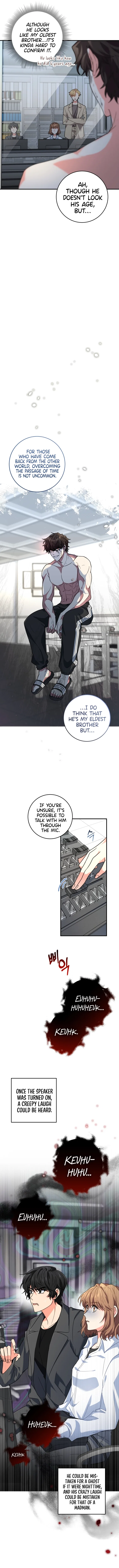 My Brothers, the ProtagonistsMy Brothers, the Protagonists Chapter 3 – Page 3