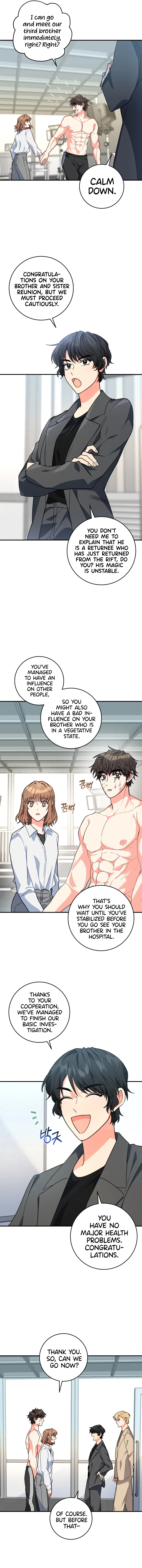 My Brothers, the ProtagonistsMy Brothers, the Protagonists Chapter 3 – Page 9