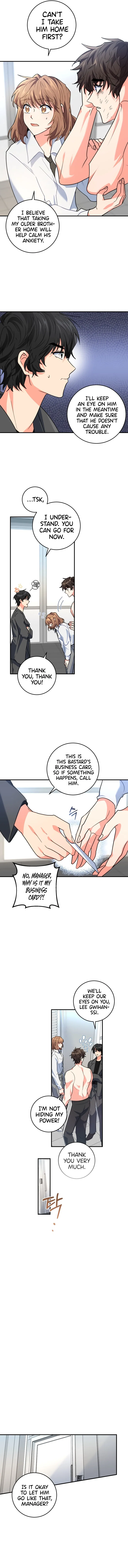 My Brothers, the ProtagonistsMy Brothers, the Protagonists Chapter 3 – Page 13