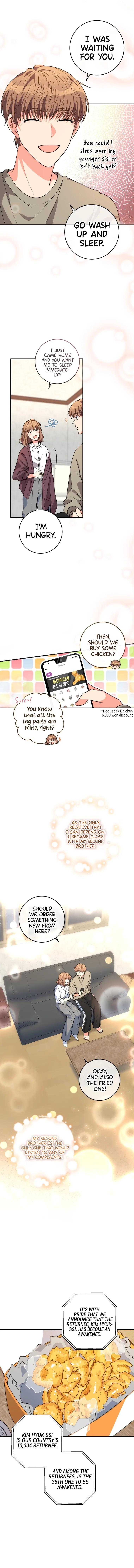 My Brothers, the ProtagonistsMy Brothers, the Protagonists Chapter 2 – Page 7
