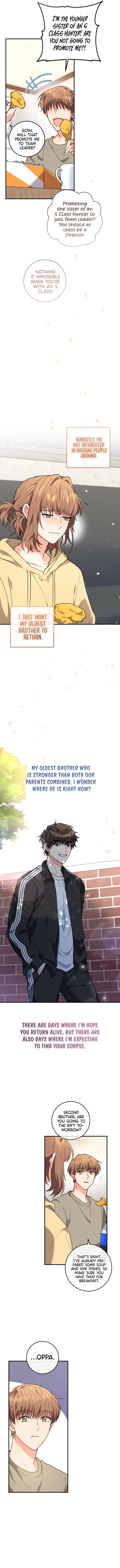 My Brothers, the ProtagonistsMy Brothers, the Protagonists Chapter 2 – Page 9