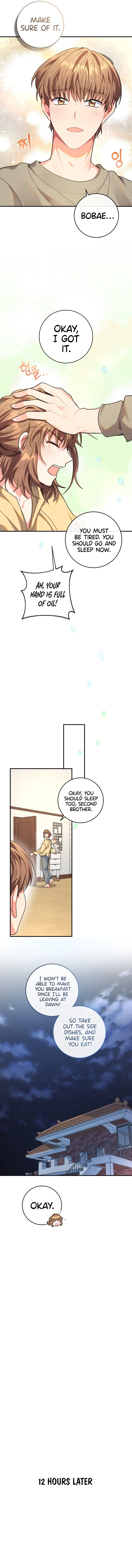 My Brothers, the ProtagonistsMy Brothers, the Protagonists Chapter 2 – Page 12
