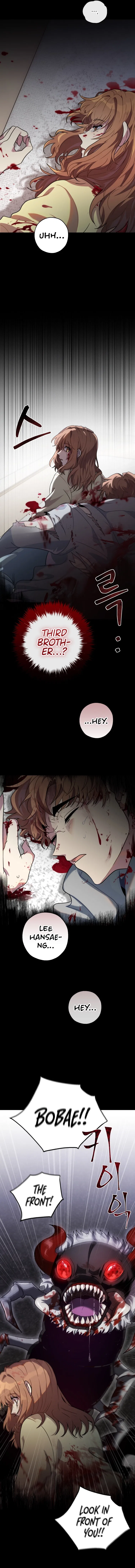 My Brothers, the ProtagonistsMy Brothers, the Protagonists Chapter 1 – Page 8