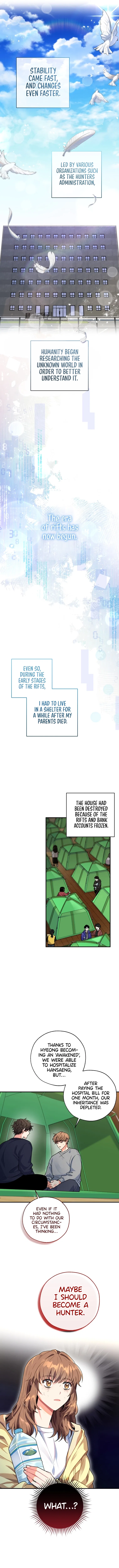 My Brothers, the ProtagonistsMy Brothers, the Protagonists Chapter 1 – Page 11