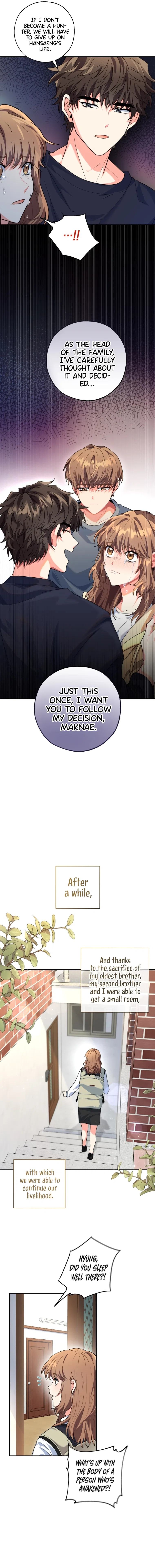 My Brothers, the ProtagonistsMy Brothers, the Protagonists Chapter 1 – Page 13