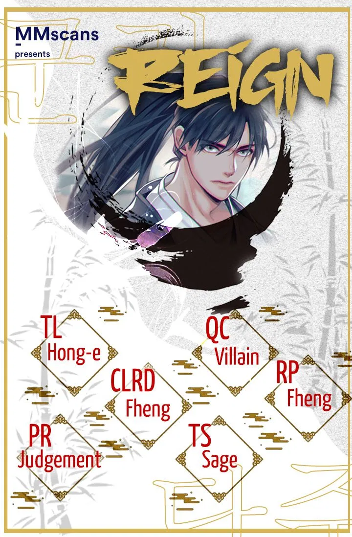 Reign Chapter 3 – Page 1