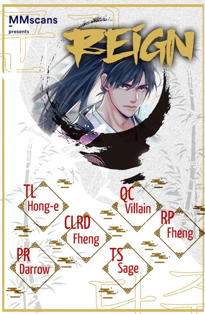 Reign Chapter 1 – Page 1