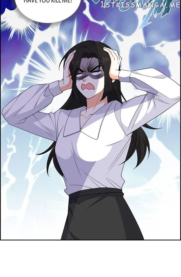 Some Kind of Marriage Chapter 9 – Page 17