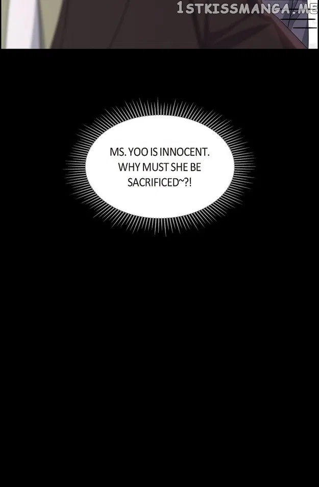 Some Kind of Marriage Chapter 8 – Page 16