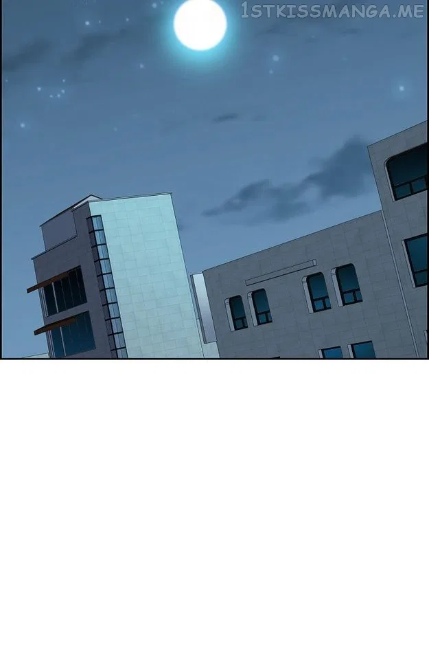 Some Kind of Marriage Chapter 6 – Page 44