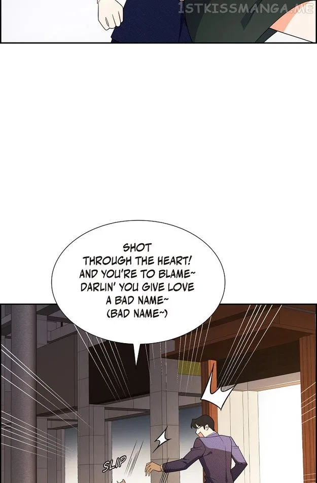 Some Kind of Marriage Chapter 6 – Page 47