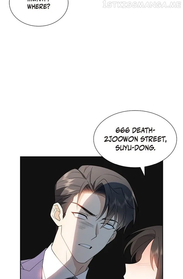 Some Kind of Marriage Chapter 6 – Page 51