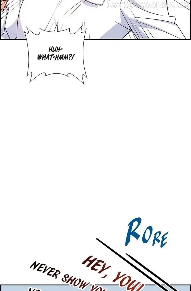Some Kind of Marriage Chapter 5 – Page 20