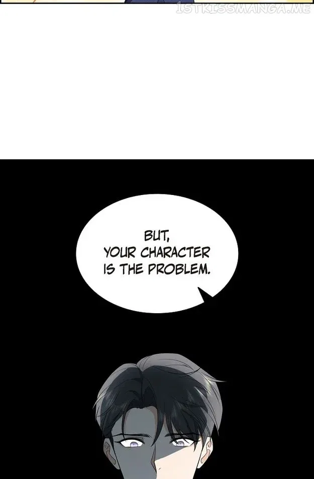 Some Kind of Marriage Chapter 5 – Page 68