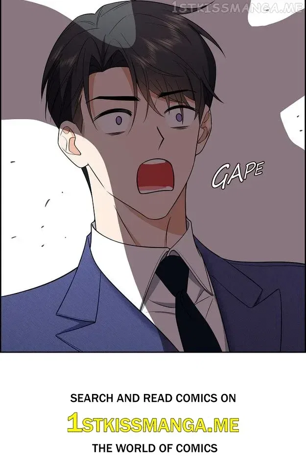 Some Kind of Marriage Chapter 5 – Page 78